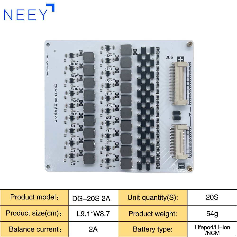 NEEY DG-20S 2A Inductive Balancer