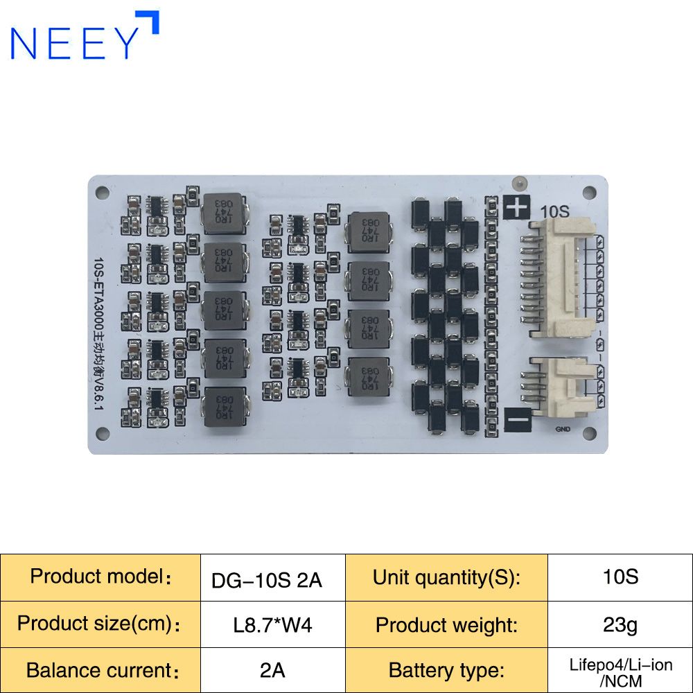 NEEY DG-10S 2A Inductive Balancer
