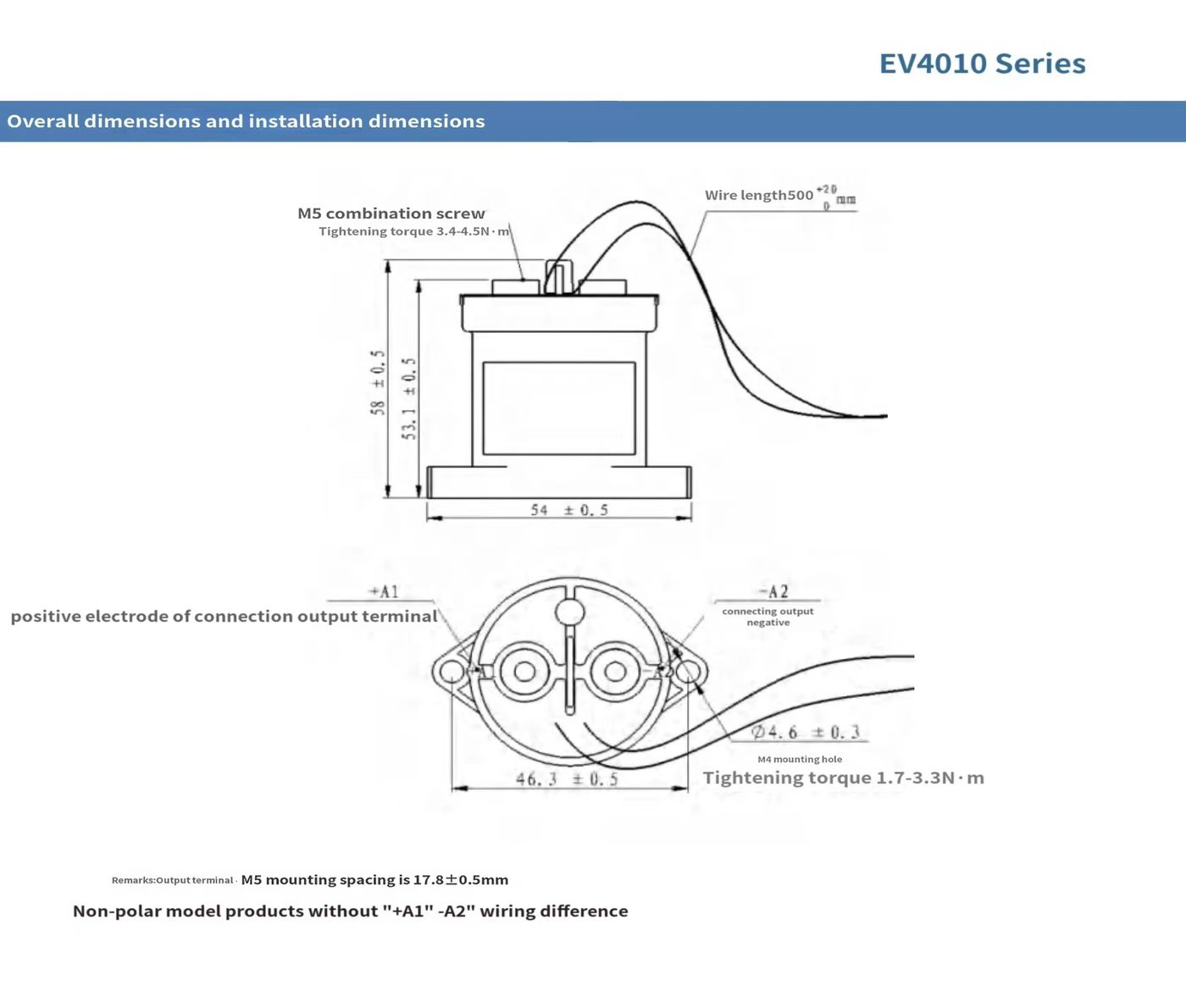 NEEY EV100 DC Contactor — view 2