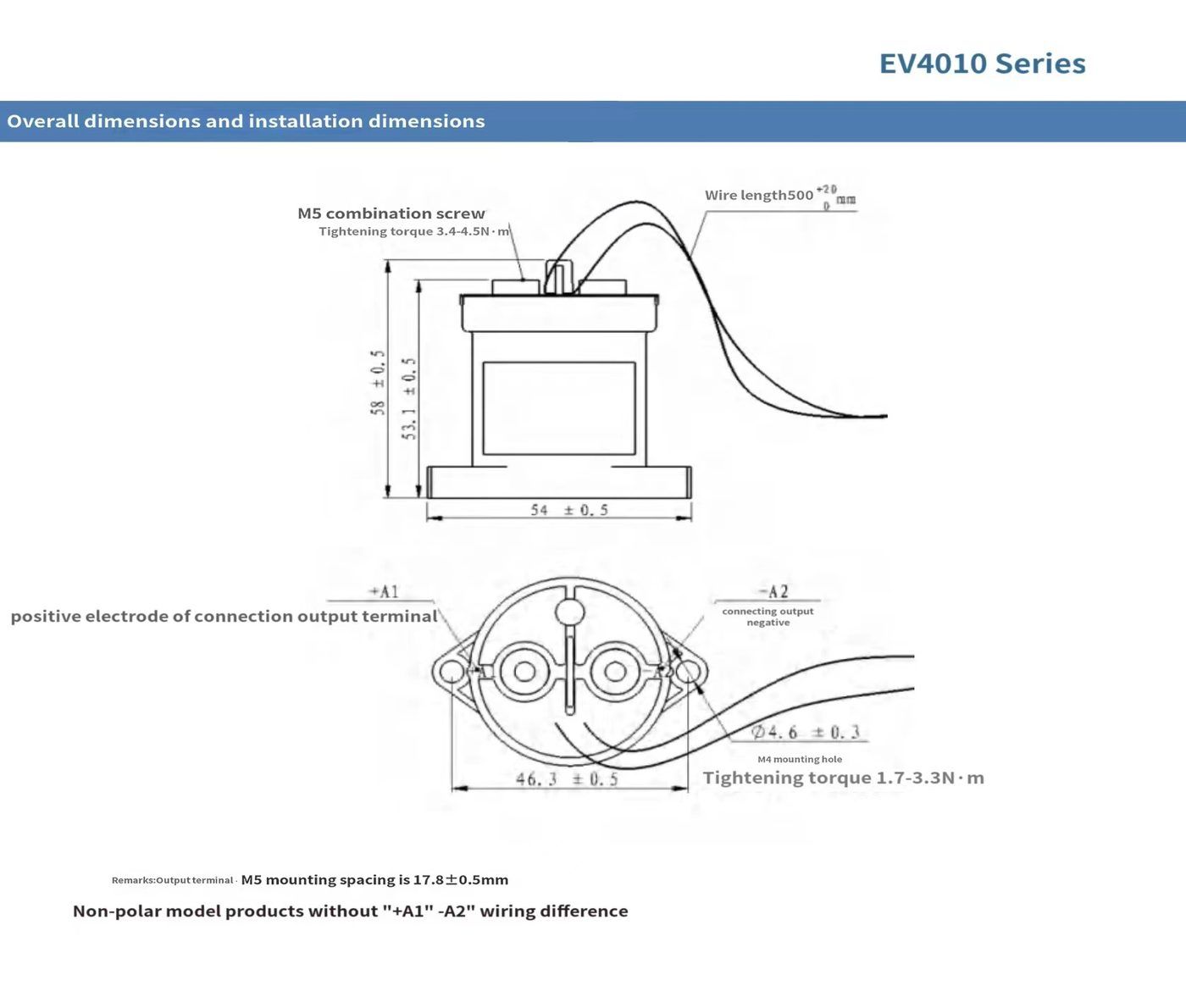 NEEY EV100 DC Contactor — view 2