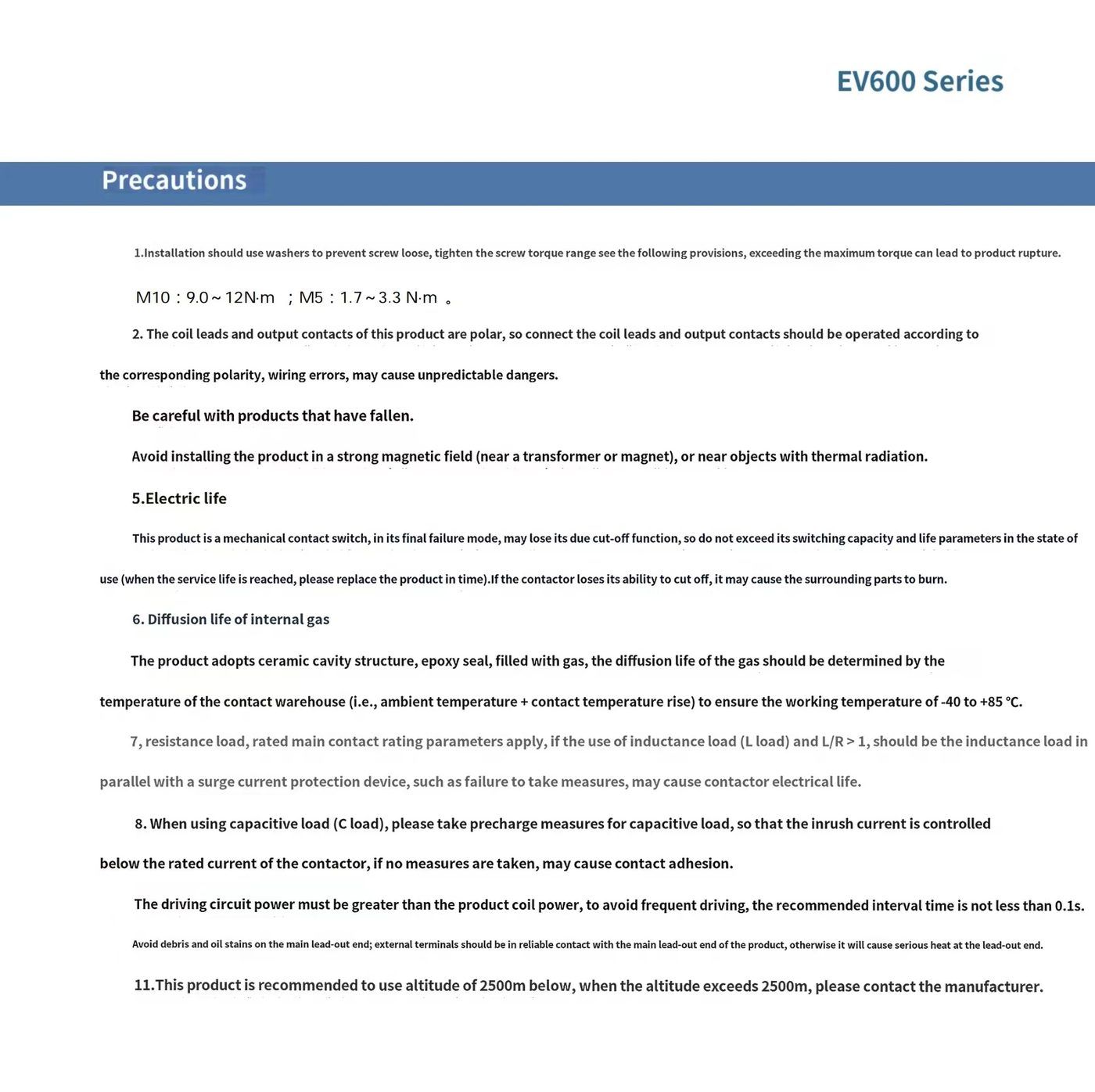 NEEY EV600 DC Contactor — view 5